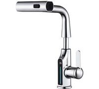 Avizar Robinet de Lavabo Extensible Argent