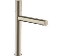 Robinet de lavabo monocommande AXOR Uno 200, avec système de mélange à faible débit, pour vasques à poser, et bonde, finition nickel brossé