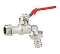 Robinet de Puisage 1/2 pouces en Alliage de Zinc avec Levier Quart de Tour Avizar Argent