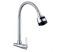 Robinet d'évier de cuisine à montage mural simple - Flexible - Pulvérisateur extractible - Corps en alliage de zinc chromé pour éviers utilitaires