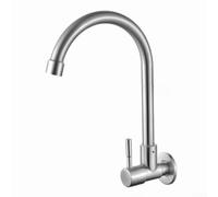 Robinet mural en acier inoxydable 304, rotation à 360 degrés (A) | Sortie d'eau froide unique, corps en acier inoxydable 304, design mural, finition brossée, valve étanche