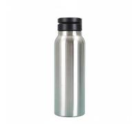 rockible Bouteille Isotherme Inox Gourde Flasque 6 à 12 Heures Couvercle avec Anneau Porte-téléphone Grande 24oz Étanche Convient aux Entraînements Salle de Sport Déplacements Bureau, Naturel