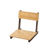 rockible Chaise Sol Tatami Peu Encombrante Chaise Sol en Bambou Robuste Siège avec Dossier pour Balcon, Assise Originale/Pieds Noyer