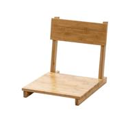 rockible Chaise Sol Tatami Peu Encombrante Chaise Sol en Bambou Robuste Siège avec Dossier pour Balcon, Couleur Originale