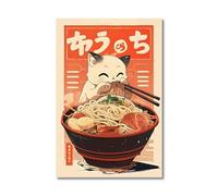 RONGCH Tableau Déco Nature Toile Imprimée De Chat Ramen Japonais Kawaii Peintures Décor De Maison Nouilles Nourriture Affiche d'art Mural Décoration De Salle De Cuisine(K,40x60cm)