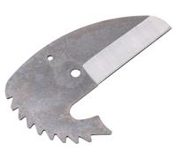 CUCHILLA 75