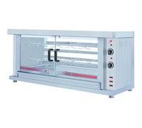 Rôtissoire Professionnelle Electrique 2 Broches Combisteel 1 G