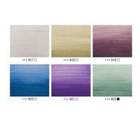 Royal Talens Amsterdam Peinture acrylique AMSTERDAM Pearl nacrés 6 x 20 ml