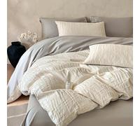 Rozhuhro Parure de lit 100% Coton, Housse de Couette Jacquard 3D de Luxe, Ensemble de literie Double Face Simple et Doux 4 pièces avec Fermeture éclair, Couette Non Incluse,White 5,King