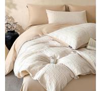 Rozhuhro Parure de lit 100% Coton, Housse de Couette Jacquard 3D de Luxe, Ensemble de literie Double Face Simple et Doux 4 pièces avec Fermeture éclair, Couette Non Incluse,White 1,King