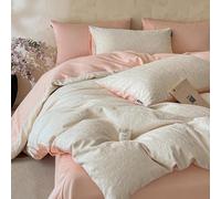 Rozhuhro Parure de lit 100% Coton, Housse de Couette Jacquard 3D de Luxe, Ensemble de literie Double Face Simple et Doux 4 pièces avec Fermeture éclair, Couette Non Incluse,White 3,King