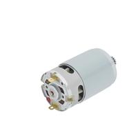 RS550 10.8V-25V DC electronic starter 9/11/12/13/14/15 Teeth Engine electronic starter High Torque Gear Box for Screwdriver Drill Tools IINKUEYK(14Teeth (8.2mm),12V)