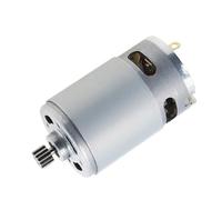 RS550 DC electronic starter 8.2mm 14Teeth Gear 10.8-25V 25000RPM Saw electronic starter for Rechargeable Hand Saw/Electric electronic starter Drill Tool IINKUEYK(16.8V)