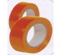 Ruban Adhésif Pare-Vap Orange 50X33 Rapide G