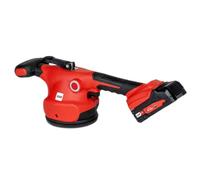 RUBI FR Ventouse vibrante Quake Energy Cas - Ø 127 mm - 18V/2Ah - Inclus Batterie + Chargeur - RUBI - 60934
