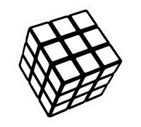 Rubik's Cube Monochrome Phosphorescent Autocollant Sticker