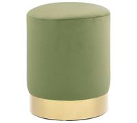 Runheo Tabouret vert moutarde et velours doré avec base en métal, 28 x 36 cm, rembourré, léger et portable, idéal comme siège pour cuisine, salle à manger, balcon et bureau