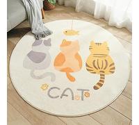 Rururug Tapis Chambre Enfant Bebe Fille Garcon Rond Ø 130 cm Chat Jaune Gris de Dessin animé Tapis Rampant pour Bébé Grand Tapis Doux Petite Chambre d'enfant Salon