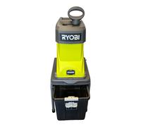 Ryobi RSH2545B - Schredder - elektrisch - 2500 W - Schnittleistung: 45 mm - 13.4 kg