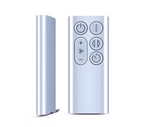 RYQIF Télécommande de rechange pour ventilateur Dyson BP01