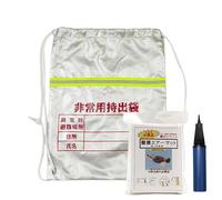 Sac de préparation aux catastrophes, sac à dos de survie, sac réfléchissant de survie ignifuge avec cordon de serrage, sac étanche pour équipement d'extérieur, sac à dos ignifuge pour la préve