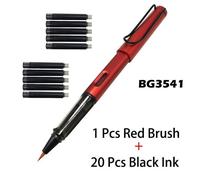 Sac D'encre 1 Stylo + 20 Pièces, Brosse D'écriture Portable, Millet De Loup, Petit Étui, Pointe Souple, Peut Ajouter De L'encre, Style Stylo Doux
