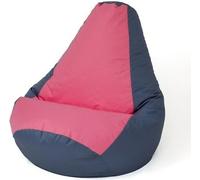 Sac Sako pouf poire gris-rose XXL 140 x 100 cm