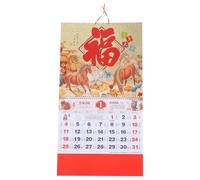 SAFIGLE Calendrier Mural Annuel 2026 en Papier Design Traditionnel Chinois, Planificateur Mensuel à Détacher, Décoration du Nouvel An Lunaire pour Maison et Bureau