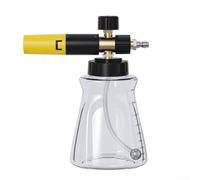 SageFurned Buse à mousse à neige pour nettoyeur haute pression, raccord 1/4", réglable de 0 à 45° avec régulateur de concentration, plastique ABS en noir/jaune (noir + jaune)