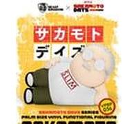 Sakamoto Days Piggy Bank tirelire Taro Sakamoto 14 cm