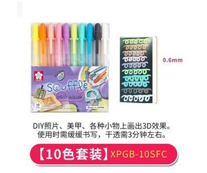 Sakura Gelly Rouleau Gel Encre Stylo Ensemble 3-D Couleurs Pastel Ligne Largeur 0.6mm 10 Stylos Ensemble