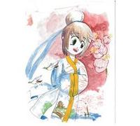 SAKURA Stylo pinceau Koi Coloring Brush, étui de 12 G