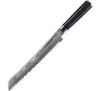 Samura DAMASCUS 9" couteau à pain japonais en acier - Outil de cuisine de première qualité pour trancher sans effort et couper avec précision