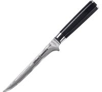 Samura Damascus couteau a désosser / désosser 165mm SD0063