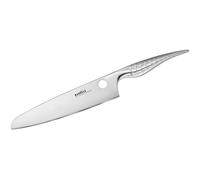 Samura REPTILE Chef 7.9" Japanese Steel Kitchen Knife - Outil culinaire moderne pour une coupe de précision et une performance professionnelle
