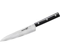 Samura DAMASCUS 67 Couteau de cuisine - 6.0"/150mm, 67 couches d'acier japonais de première qualité pour une coupe de précision et l'excellence culinaire