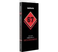 Samura SD67-0220M Lot de couteaux