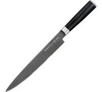 Samura Stonewash trancheuse 230mm SM0045B