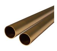 SANIVERRE Lot de 2_Tube aluminium anodisé longueur 200 cm Ø 30 mm Doré G