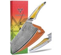 SANMUZUO Couteau Nakiri 18 CM, Couperet à viande en acier Damas japonais VG-10, Couteau à légumes ultra tranchant avec manche pleine soie en résine Jaune, série LA-S9