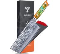 SANMUZUO Couteau Nakiri - Couteaux de Cuisine à Couteau à légumes - Couteau japonais Usuba - lame en acier damas martelé 18cm & manche en résine - série YAO