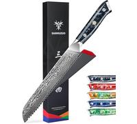 SANMUZUO Damas Couteaux à pain avec Lame 20 cm Professionnel Couteau Cuisine Dentelée en Japonais VG-10 67 Couche Damas Acier avec Poignée en Résine(Noir étoilé) - Xuan Série