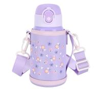 SANTECO Bouteille isotherme pour enfant 550 ml, en acier inoxydable 316L, anti-fuite, sans BPA, paille, isolée sous vide, pour l'école et la maternelle (jardin)