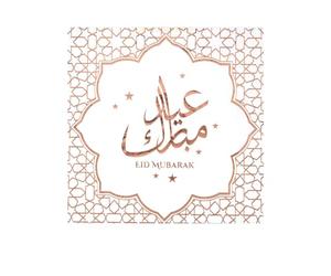 Santex mariage Sachet de 20 Serviettes orientales Eid Mubarak Pink