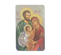 Santini religieux Sainte Famille - Une grande protection toujours avec vous - Carte de carte avec image en couleur, prière et médaille plaquée argent - Carte de poche, plastifiée, fabriquée en Italie