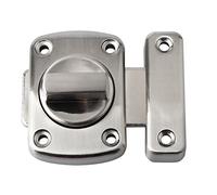 SAYAYO Verrou Porte Rotatif Interieure et Exterieur, Sécurité Loquet Porte D'entrée Pivotant en Haute Qualité Métal pour Cabinet Chambre Portail Clôture, Brossé 55mm, EMS220U