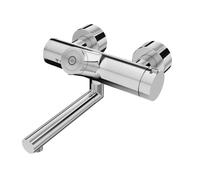 Schell Vitus - Mitigeur de lavabo électronique, alimentation par piles, chrome 016620699