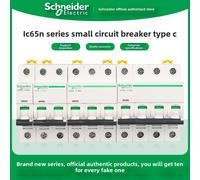 Schneider Electric Acti9 iC65N 1P disjoncteur Miniature MCB interrupteur d'air C 1A-63A 2 pôles pour la sécurité et la Protection électriques