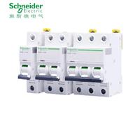Schneider Electric IC65N disjoncteur Miniature série Acti9 A9F18 IC65N Type C 1P 2P 3P 4P C10A 16A 20A 25A 32A 40A 50A 63A