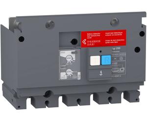 Schneider Electric LV529493 Module auxiliaire de protection contre le courant de défaut VigiPacT pour EasyPact CVS 250, 200VAC à